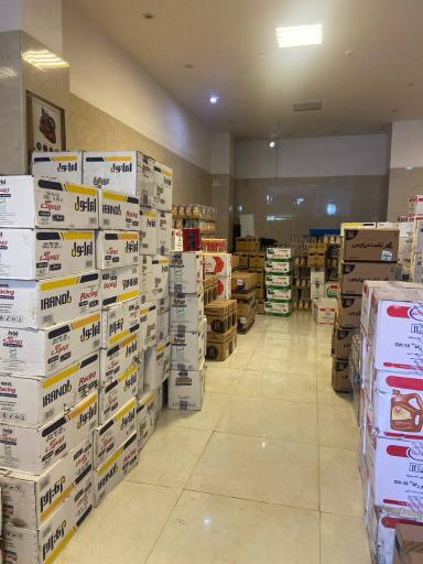 عکس فروشگاه روغن موتور ایساتیس 