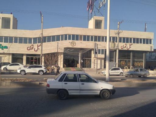 عکس مبل تمدن