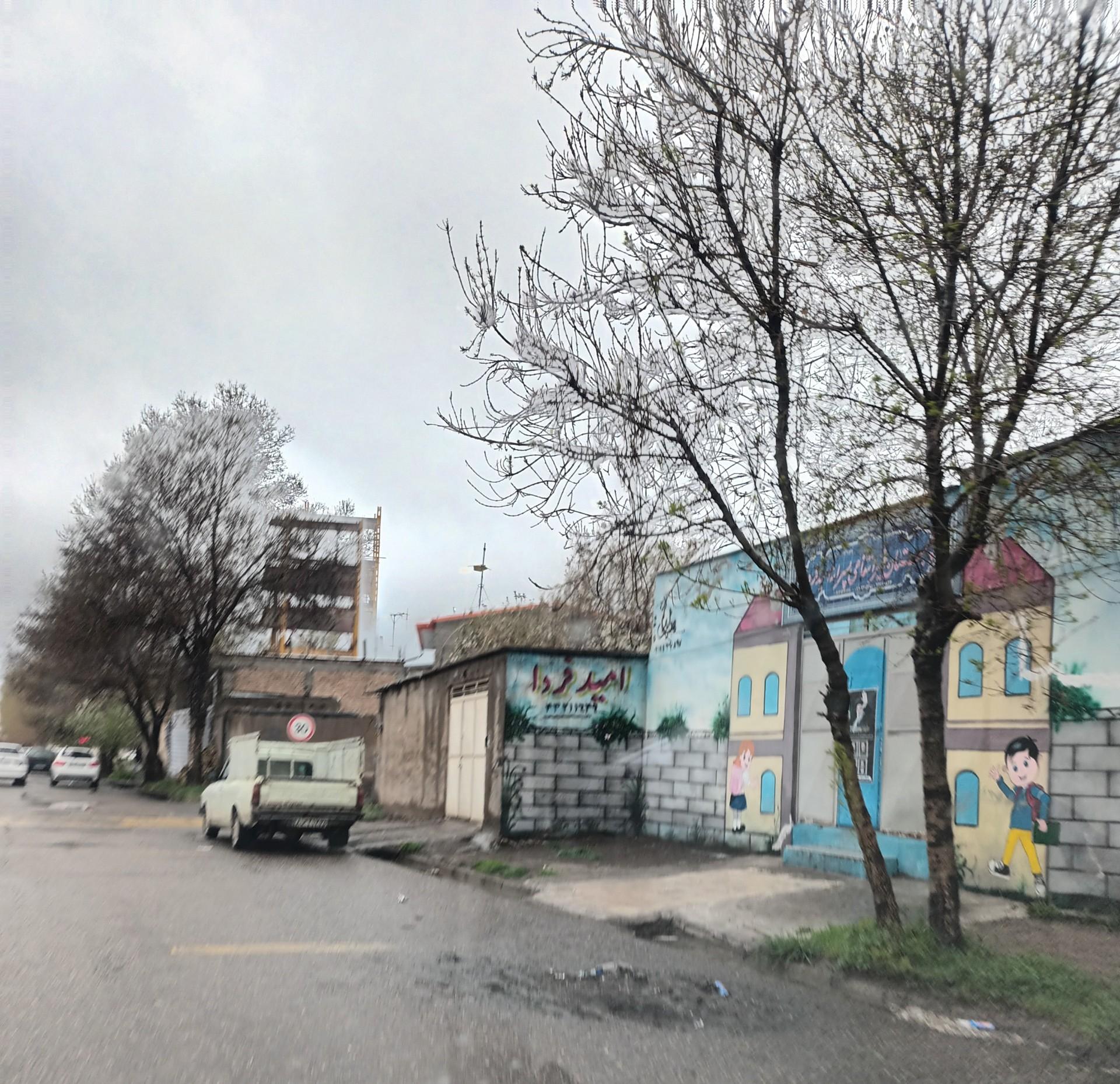 عکس دبستان غیرانتفاعی پسرانه امید فردا