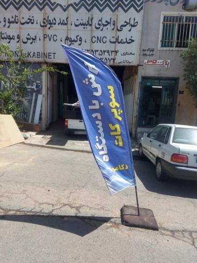 عکس خدمات دکوراسیون داخلی و کابینت آشپزخانه دکاموند