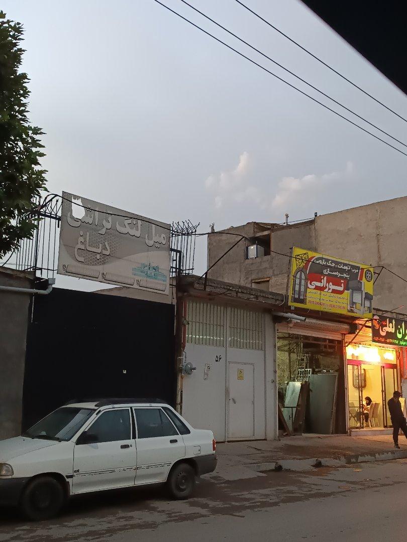عکس میل لنگ تراشی دباغ