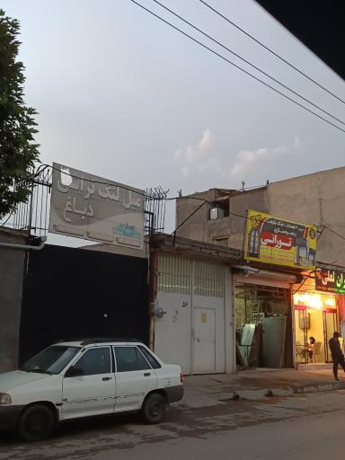 عکس میل لنگ تراشی دباغ