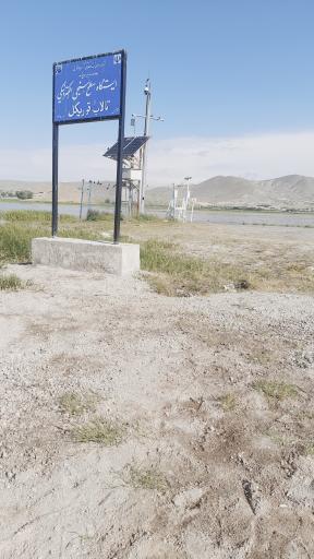 عکس تالاب قوری گل