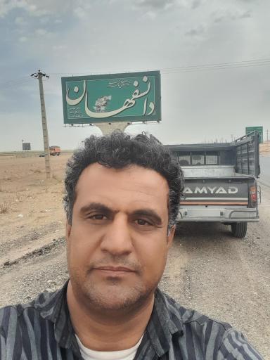 عکس دانسفهان