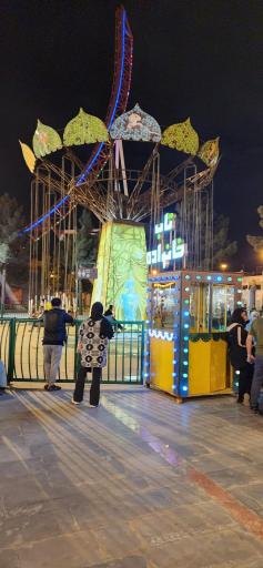 عکس وسیله بازی پرواز در آسمان