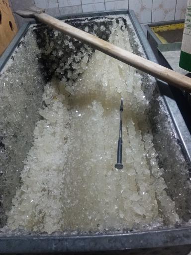 عکس قنادی موعود(پولکی ونبات) 