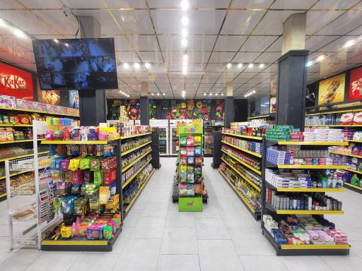 عکس هایپرمارکت ۲۴