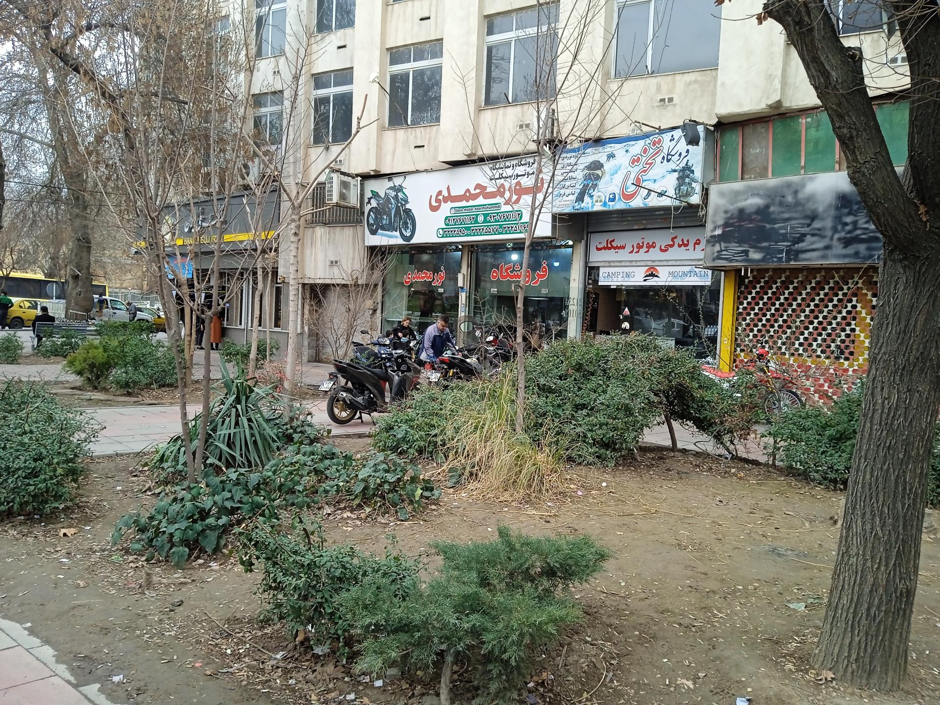 عکس موتور سیکلت نور محمدی