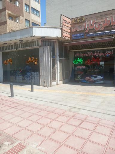 عکس باتری کارا نمایندگی برنا و صبا و سپاهان