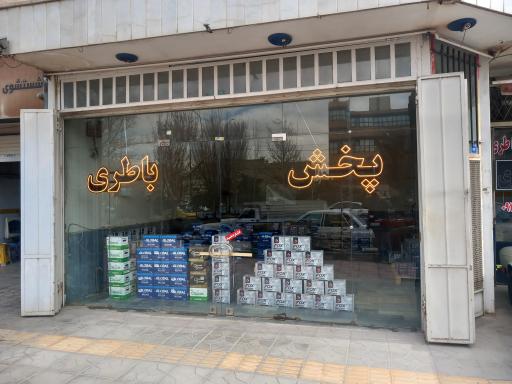 عکس باتری کارا نمایندگی برنا و صبا و سپاهان