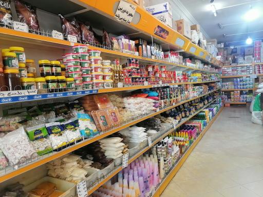 عکس مواد غذایی افخمی