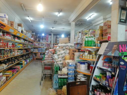 عکس مواد غذایی افخمی