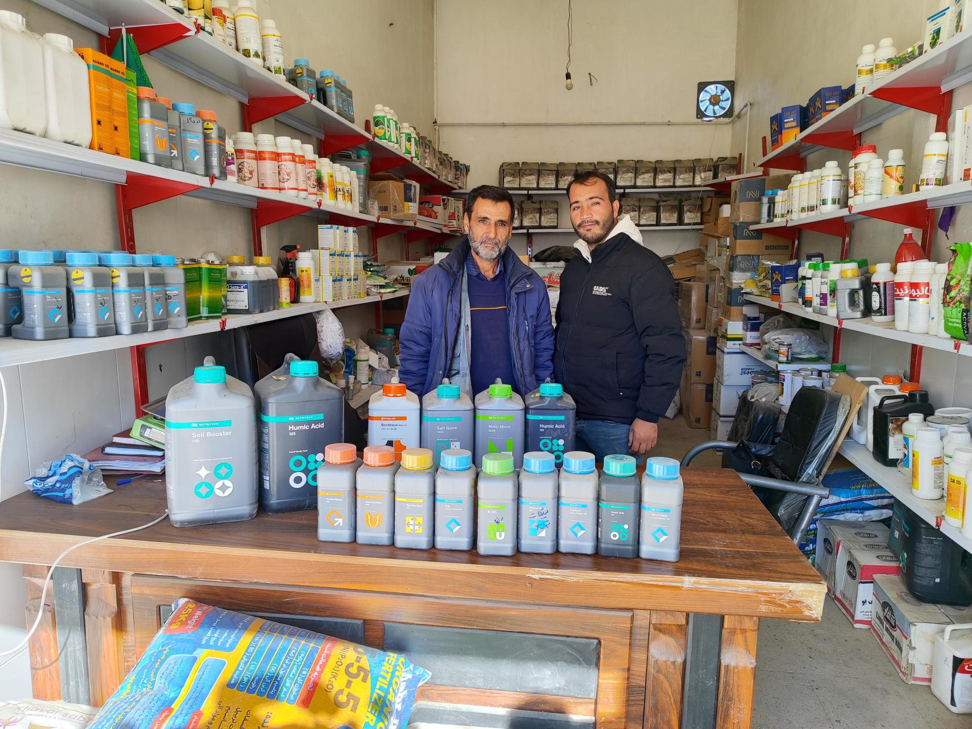 عکس  سم  کود بذر فروش تقی خانی 