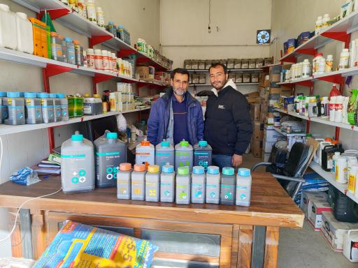 عکس  سم  کود بذر فروش تقی خانی 