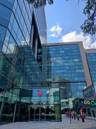 عکس کارگزاری بانک آینده