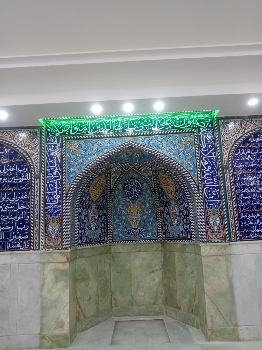 عکس مسجد سید الشهداء زینبیه