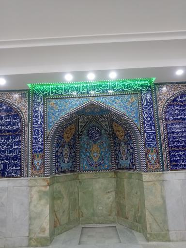 عکس مسجد سید الشهداء زینبیه