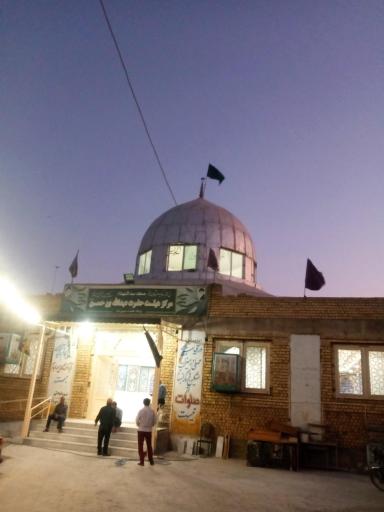 عکس مسجد سید الشهداء زینبیه