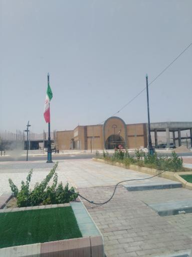 عکس پارک چرخاب