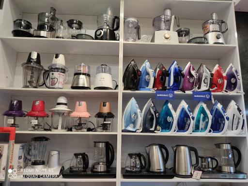 عکس فروشگاه خورشید تابان