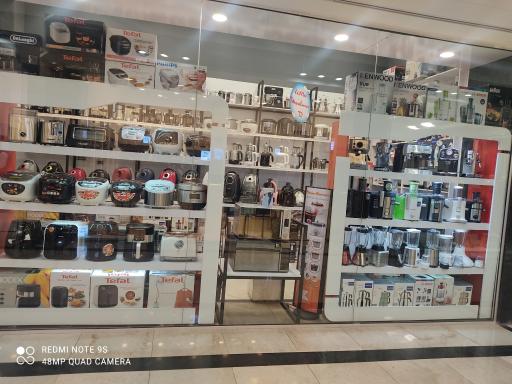 عکس فروشگاه خورشید تابان