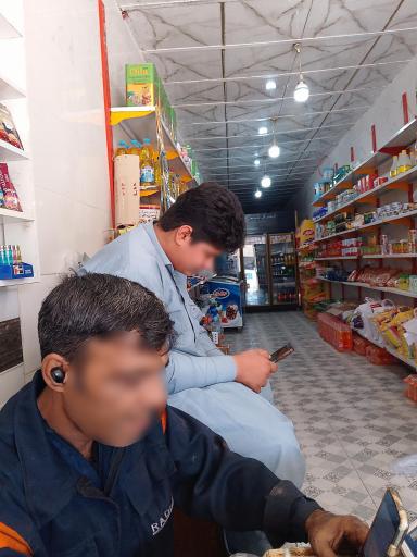 عکس سوپرمارکت بزی