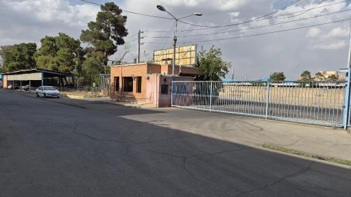 عکس سازمان مهندسی و عمران شهر تهران