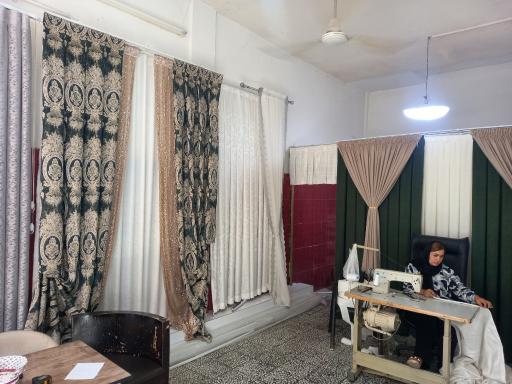 پرده سرای دیانا