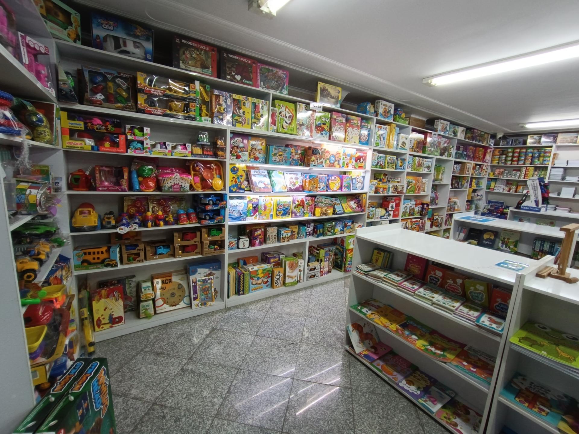 عکس فروشگاه ترنا