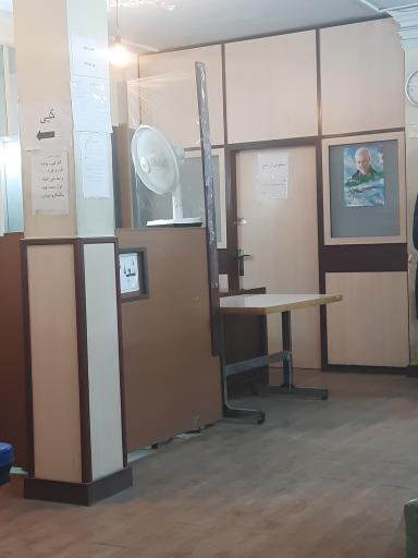 عکس مجتمع آیت‌الله سعیدی، شورای حل اختلاف تهران شماره ۱۸