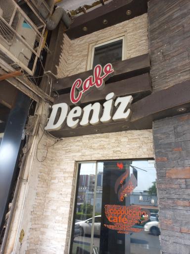 عکس کافه دنیز