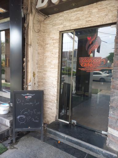 عکس کافه دنیز