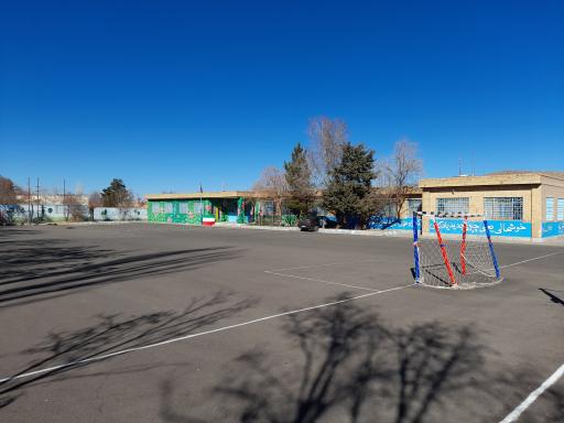 عکس دبستان پسرانه آزادگان