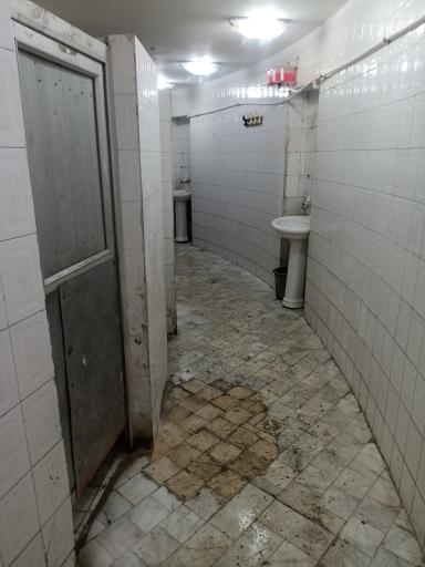 عکس سرویس بهداشتی 