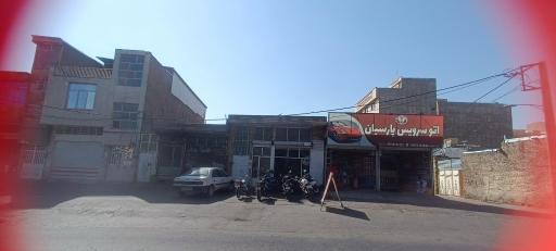 عکس تعمیرات تخصصی موتورسیکلت مصطفی