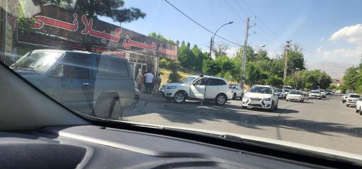 عکس ته چین کیلان