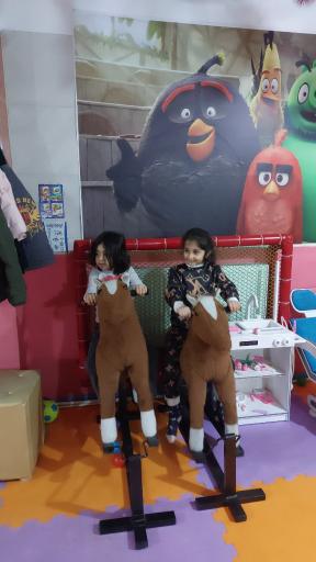 عکس خانه بازی سوری لند