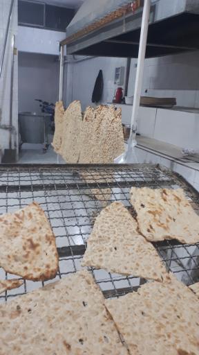 نان سنگک یلدا