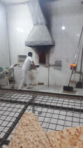 نان سنگک یلدا