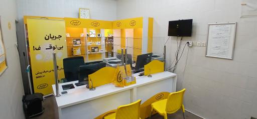 عکس موبایل و ایرانسل پرشین فاضلی