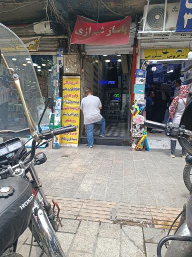 پاساژ شیرازی