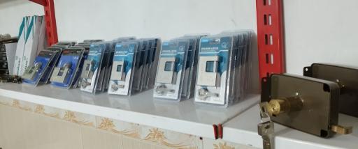 کلیدسازی سیامک