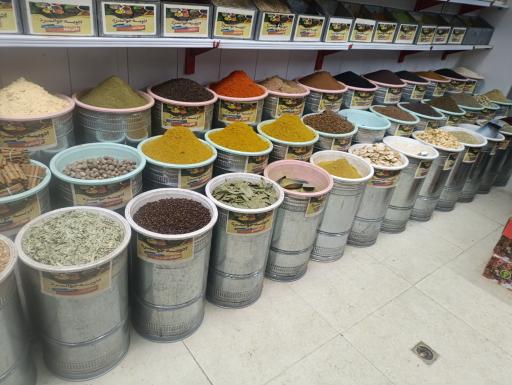 عطاری برادران جوانمرد