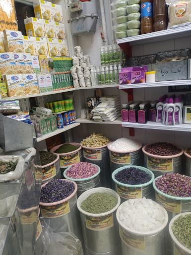 عطاری برادران جوانمرد