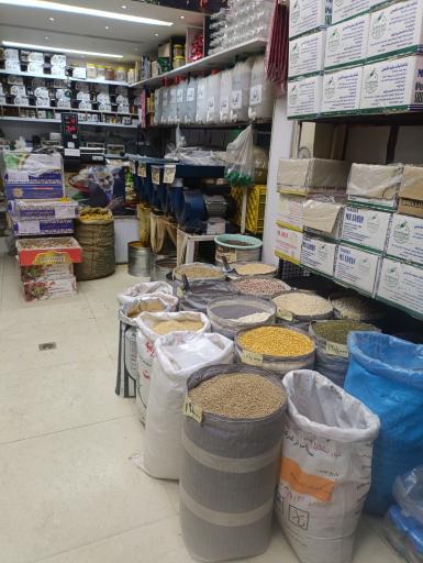 عطاری برادران جوانمرد