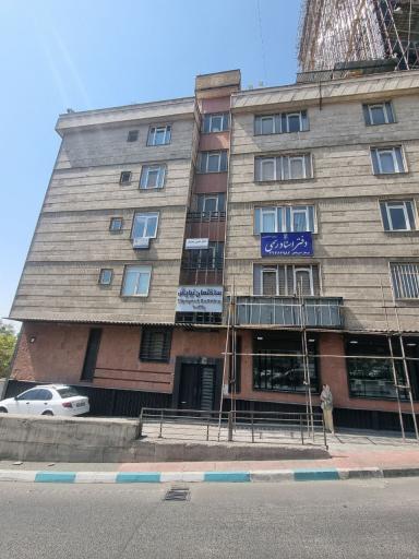 عکس دکتر حسن هشیار