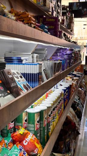 ته‌لنجی کاپیتان