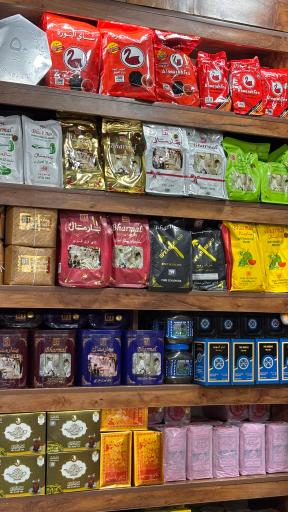 عکس ته‌لنجی کاپیتان