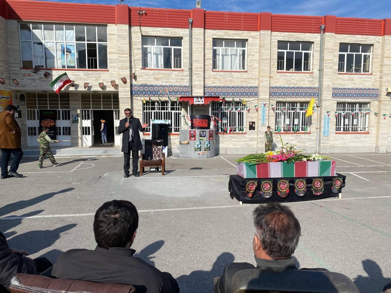 عکس مدرسه 15 خرداد