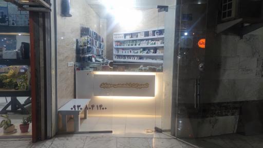 تعمیرات موبایل فوری تخصصی بهادری